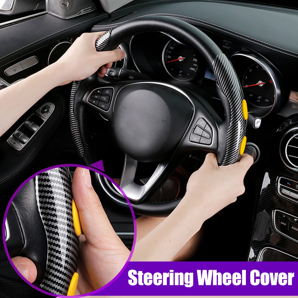 Universal Carbon Fiber Pattern Steering Wheel Cover Car interior Products Anti-skid Car ultra-thin carbon fiber steering wheel
Universal Carbon Fiber Pattern Steering Wheel Cover Car interior Products Anti-skid Car ultra-thin carbon fiber steering wheel