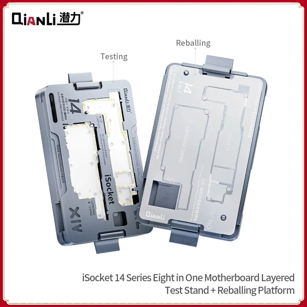 Qianli 8 в 1 для iPhone 14/14 P/14 Pro MAX/14 Plus материнская плата многослойный тест средняя рамка BGA реболлинговый шаблон ремонтный прибор
Qianli 8 в 1 для iPhone 14/14 P/14 Pro MAX/14 Plus материнская плата многослойный тест средняя рамка BGA реболлинговый шаблон ремонтный прибор