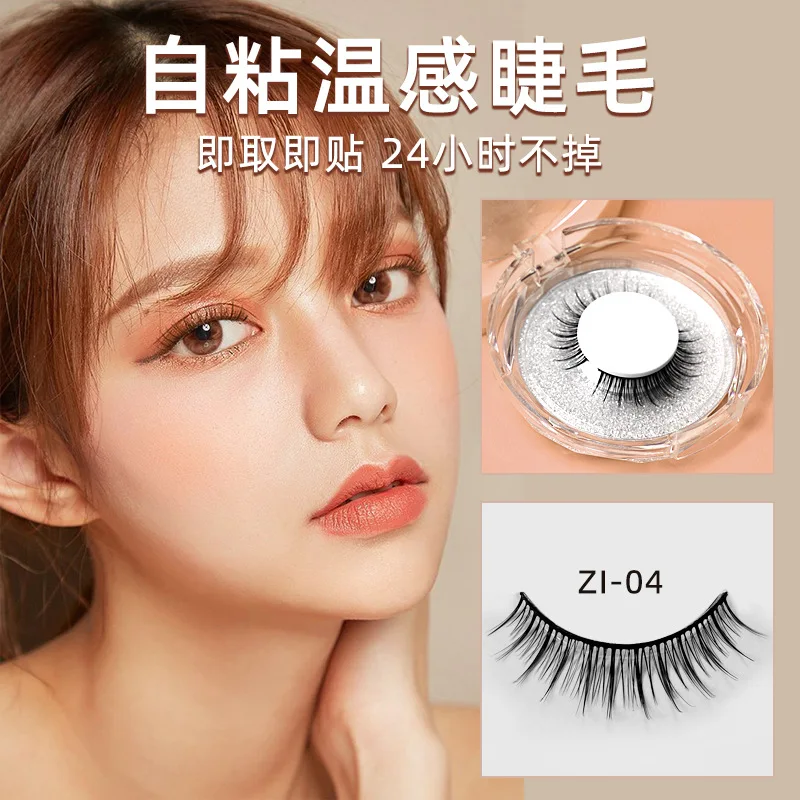 Net Red Self-Adhesive Jelly Glue Eyelashes Natural Xiaohong Book Japanese Comics False Eyelashes Self-Adhesive False Eyelashes
Net Red Self-Adhesive Jelly Glue Eyelashes Natural Xiaohong Book Japanese Comics False Eyelashes Self-Adhesive False Eyelashes