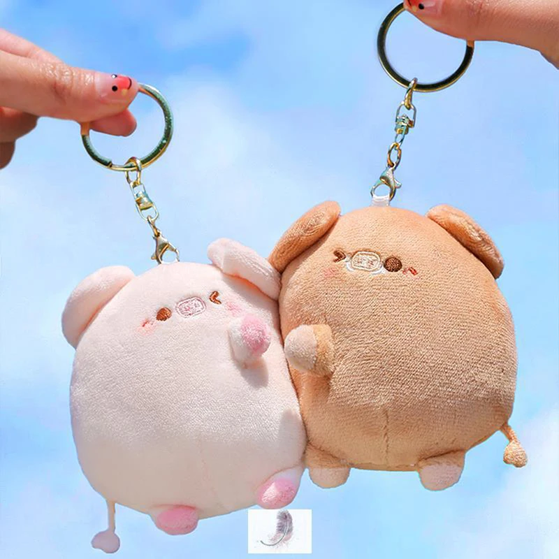 2Pcs Plush Magnetic Couple Pig Keychain Cute Creative Plush Toy Kawaii Girl Holiday Gift Magnet Backpack Pendant 
2Pcs Plush Magnetic Couple Pig Keychain Cute Creative Plush Toy Kawaii Girl Holiday Gift Magnet Backpack Pendant
