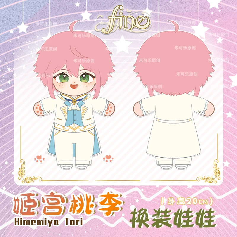 Anime Ensemble Stars! Tori Himemiya Plush Stuffed Change Dolls Toy Cute 20cm Doll Plushie Clothes Outfits Cosplay Xmas Gift
Anime Ensemble Stars! Tori Himemiya Plush Stuffed Change Dolls Toy Cute 20cm Doll Plushie Clothes Outfits Cosplay Xmas Gift