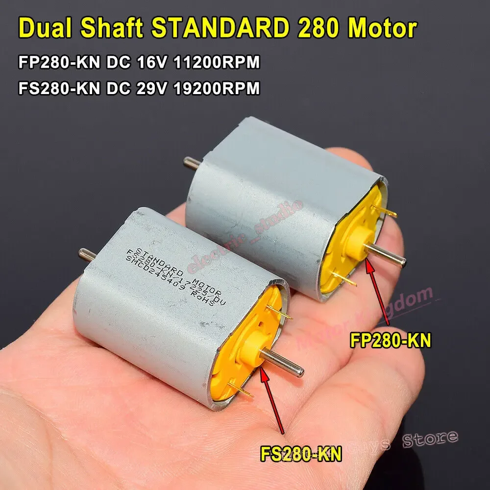 Стандартный двигатель FS280-KN/FP280-KN постоянного тока 16 В/29 В с высоким крутящим