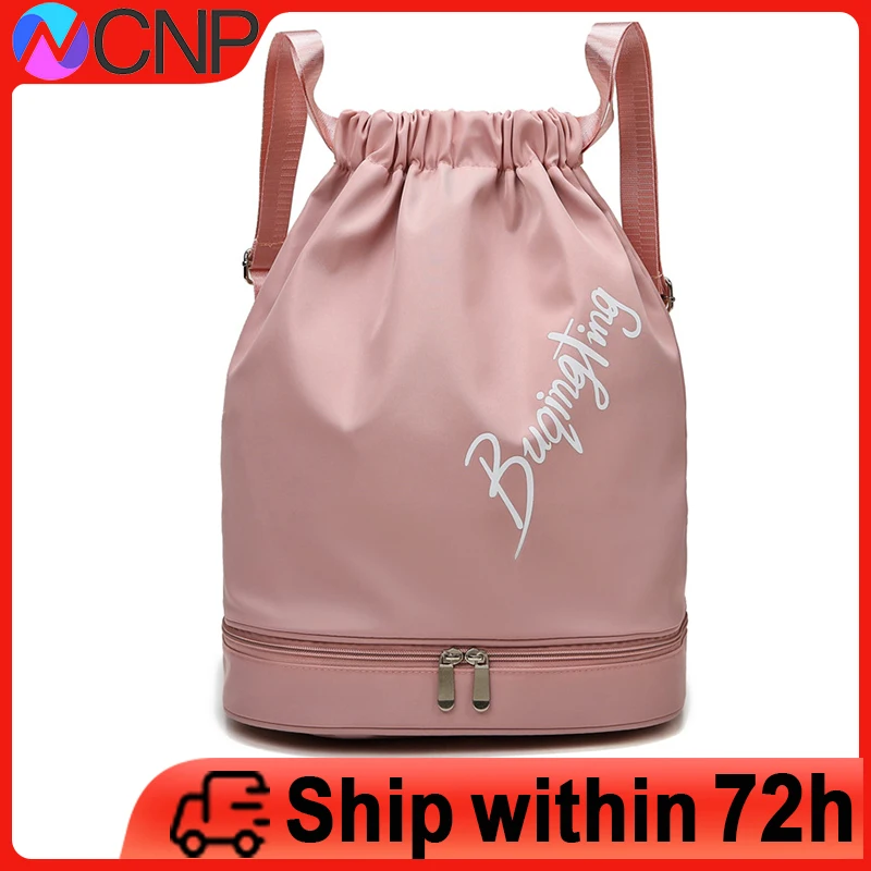 Sports Backpack For Women Drawstring Swimming Yoga Bag Dry And Wet Separation Fitness Bag Climbing Large Capacity Backpack Gym
Sports Backpack For Women Drawstring Swimming Yoga Bag Dry And Wet Separation Fitness Bag Climbing Large Capacity Backpack Gym