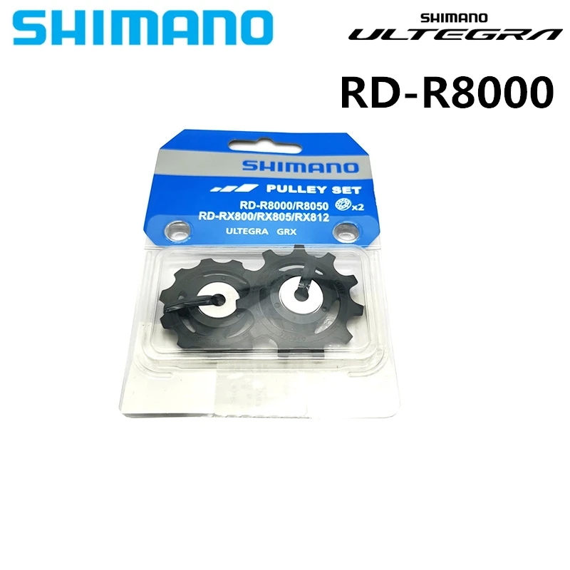 SHIMANO ULTEGRA RD-R8000 Iamok Road Bicycle Tension & Guide Pulley Set For R8000 11-speed Rear Derailleur Bike Parts
SHIMANO ULTEGRA RD-R8000 Iamok Road Bicycle Tension & Guide Pulley Set For R8000 11-speed Rear Derailleur Bike Parts