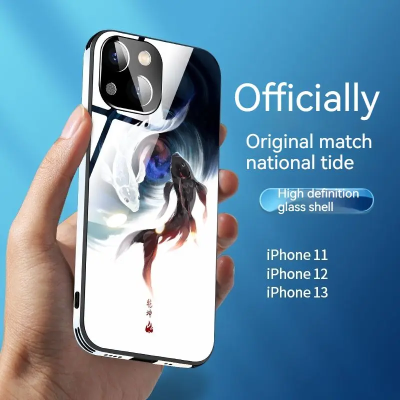 Apple13 Mobile Phone Case New Iphone13Male And Female Transparent High-end Pattern Big Brand Style Ultra Thin Luxury Dimensional
Apple13 Mobile Phone Case New Iphone13Male And Female Transparent High-end Pattern Big Brand Style Ultra Thin Luxury Dimensional