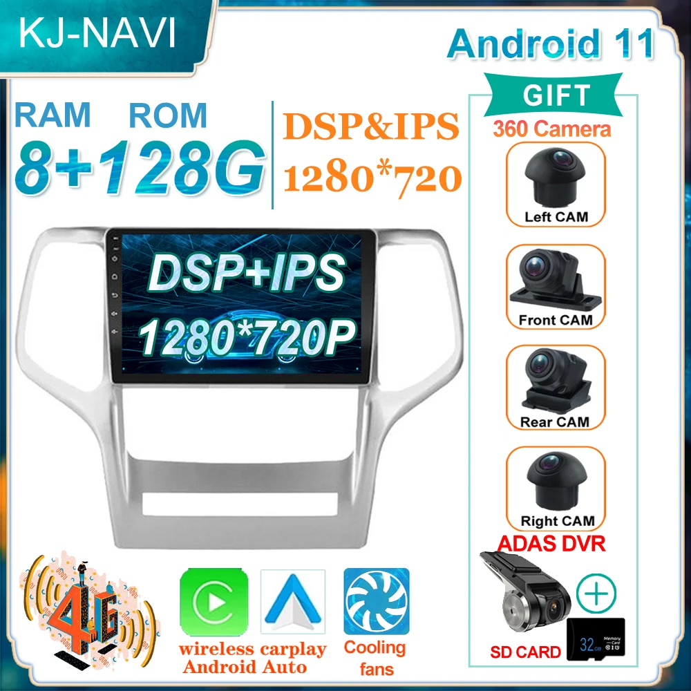 8+128G Radio 2 Din No DVD Android 11 Car Player For Jeep Grand Cherokee WK2 2008-2013 Video Navigation Multimedia WIFI DSP
8+128G Radio 2 Din No DVD Android 11 Car Player For Jeep Grand Cherokee WK2 2008-2013 Video Navigation Multimedia WIFI DSP