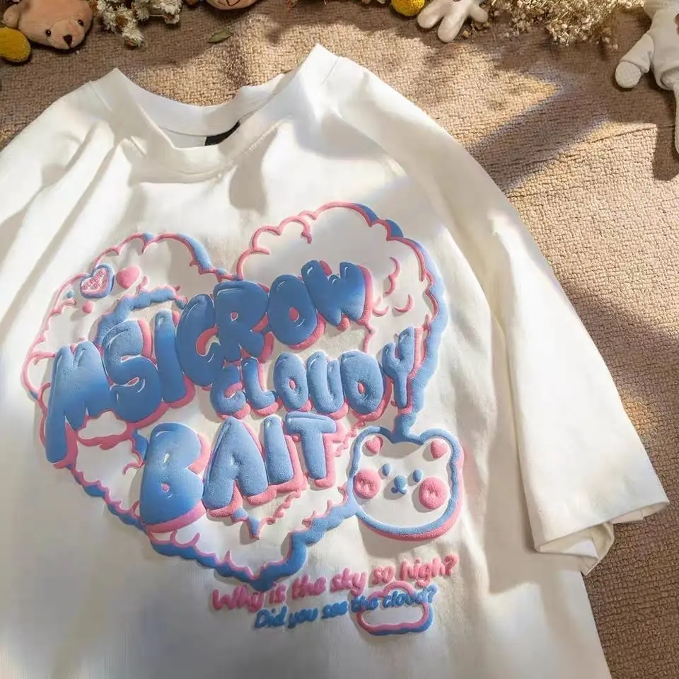 

Funny Cute Bear Print Women's T-shirt Harajuku Summer Oversized T Shirt Streetwear Short Sleeve Tops Female Tee Shirt Hip Hop