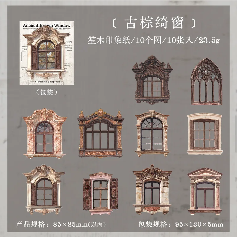 Набор наклеек Alideco для скрапбукинга
Набор наклеек Alideco для скрапбукинга