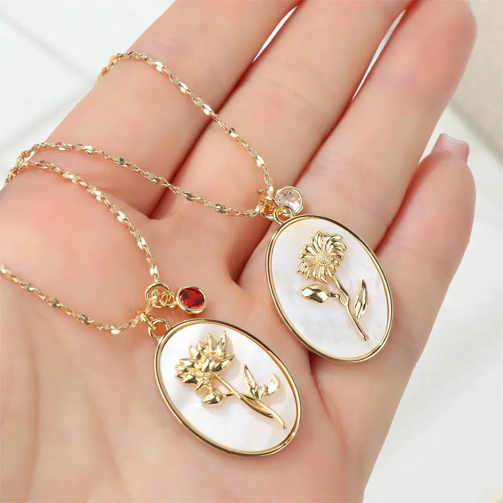 1 шт. Новое модное ожерелье с цветком, белая натуральная ракушка с овальным размером 12 месяцев, фотоподарки для женщин и девушек
1 шт. Новое модное ожерелье с цветком, белая натуральная ракушка с овальным размером 12 месяцев, фотоподарки для женщин и девушек