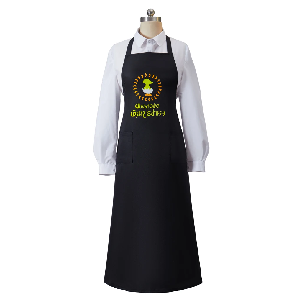 Final Fantasy Ishga Cosplay FF14 Craftsman's Apron Cosplay Costume Maid Dress Kitchen Aprons for Women Men
Final Fantasy Ishga Cosplay FF14 Craftsman's Apron Cosplay Costume Maid Dress Kitchen Aprons for Women Men