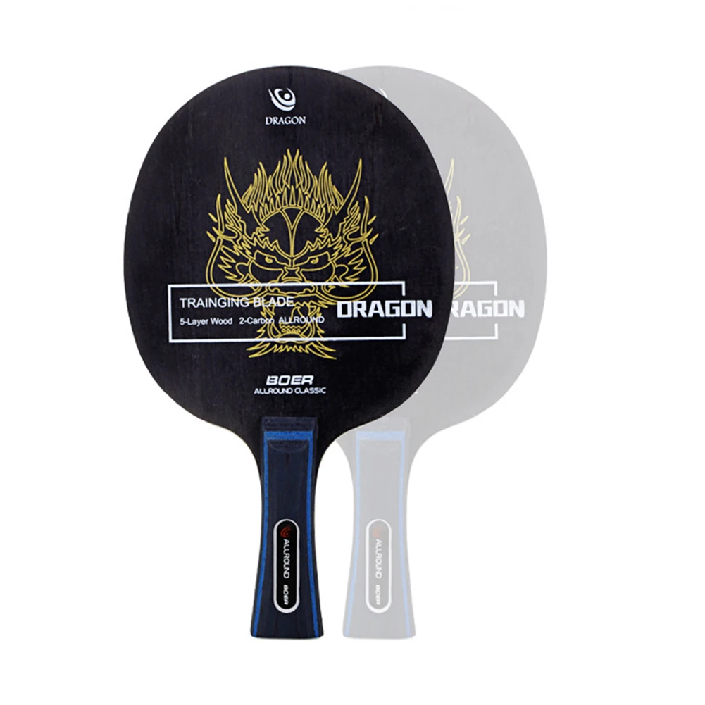 1pcs Table Tennis Bat Floor Ping Pong Bottom Plate Horizontal Shot Pat On Composite Wholesale Processing Custom
1pcs Table Tennis Bat Floor Ping Pong Bottom Plate Horizontal Shot Pat On Composite Wholesale Processing Custom