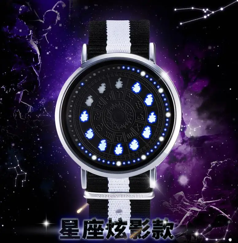 New Anime Saint Seiya signs of the zodiac LED Touch Screen Waterproof Watch Cosplay Gift
New Anime Saint Seiya signs of the zodiac LED Touch Screen Waterproof Watch Cosplay Gift