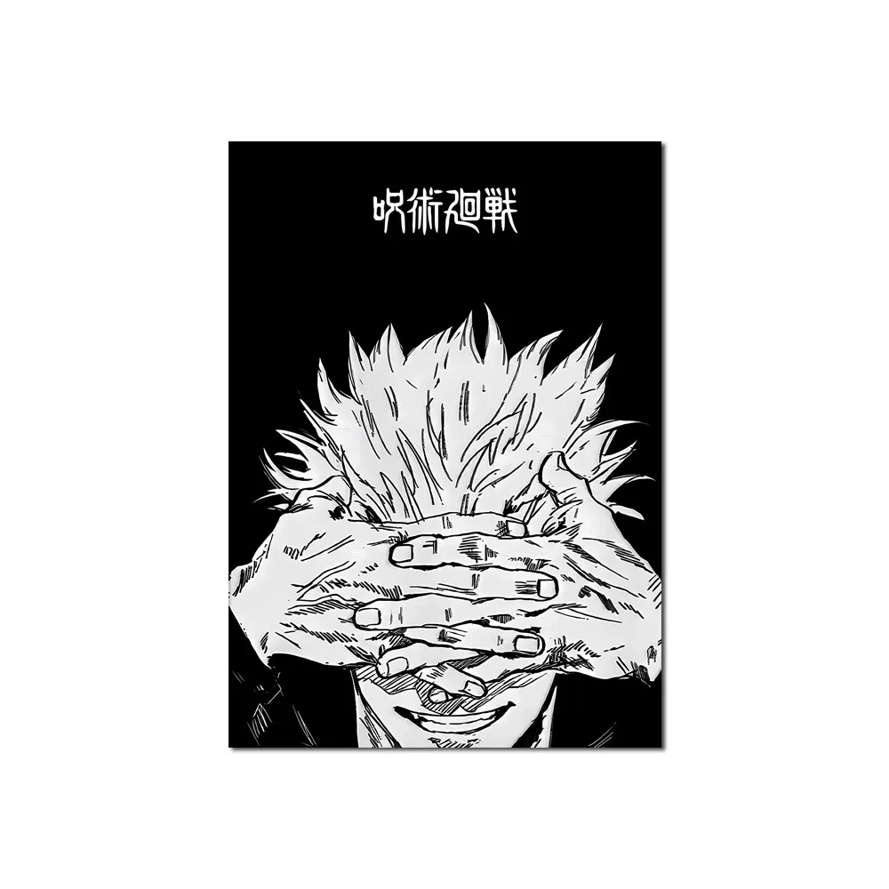 Японский Абстрактный Постер Yusetsu Kaizen Аниме Настенное Искусство Kinji Hakari Satoru Gojo Манга Холст Живопись Домашний Д...
Японский Абстрактный Постер Yusetsu Kaizen Аниме Настенное Искусство Kinji Hakari Satoru Gojo Манга Холст Живопись Домашний Д...