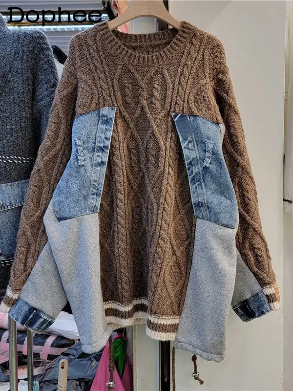 Womens Denim Knit Hoodie European Style Loose Autumn Pullovers Thick Warm Winter All-Matching Long Sleeve Sweatshirts Streetwear
Womens Denim Knit Hoodie European Style Loose Autumn Pullovers Thick Warm Winter All-Matching Long Sleeve Sweatshirts Streetwear