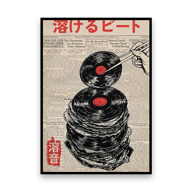 Японский ретро-принт с журавлями
Японский ретро-принт с журавлями