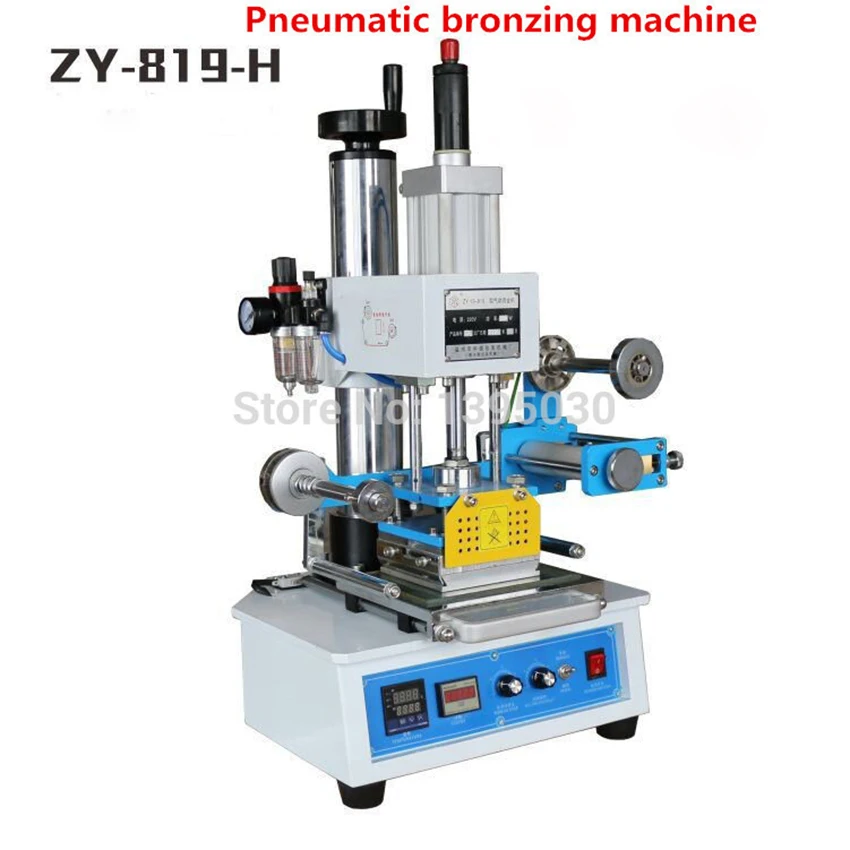 110V /220V Automatic Stamping Machine,Leather LOGO Creasing /Pressure Words Machine,LOGO Stampler,Name Card Stamping Machine 
110V /220V Automatic Stamping Machine,Leather LOGO Creasing /Pressure Words Machine,LOGO Stampler,Name Card Stamping Machine