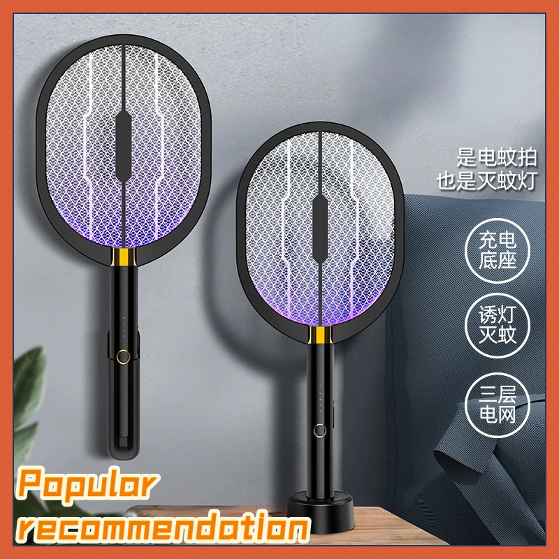 Electric Mosquito Killer Cordless Battery Power Electric Fly Mosquito Swatter Bug Zapper Racket Insects Killer Home Bug Zappers
Electric Mosquito Killer Cordless Battery Power Electric Fly Mosquito Swatter Bug Zapper Racket Insects Killer Home Bug Zappers
