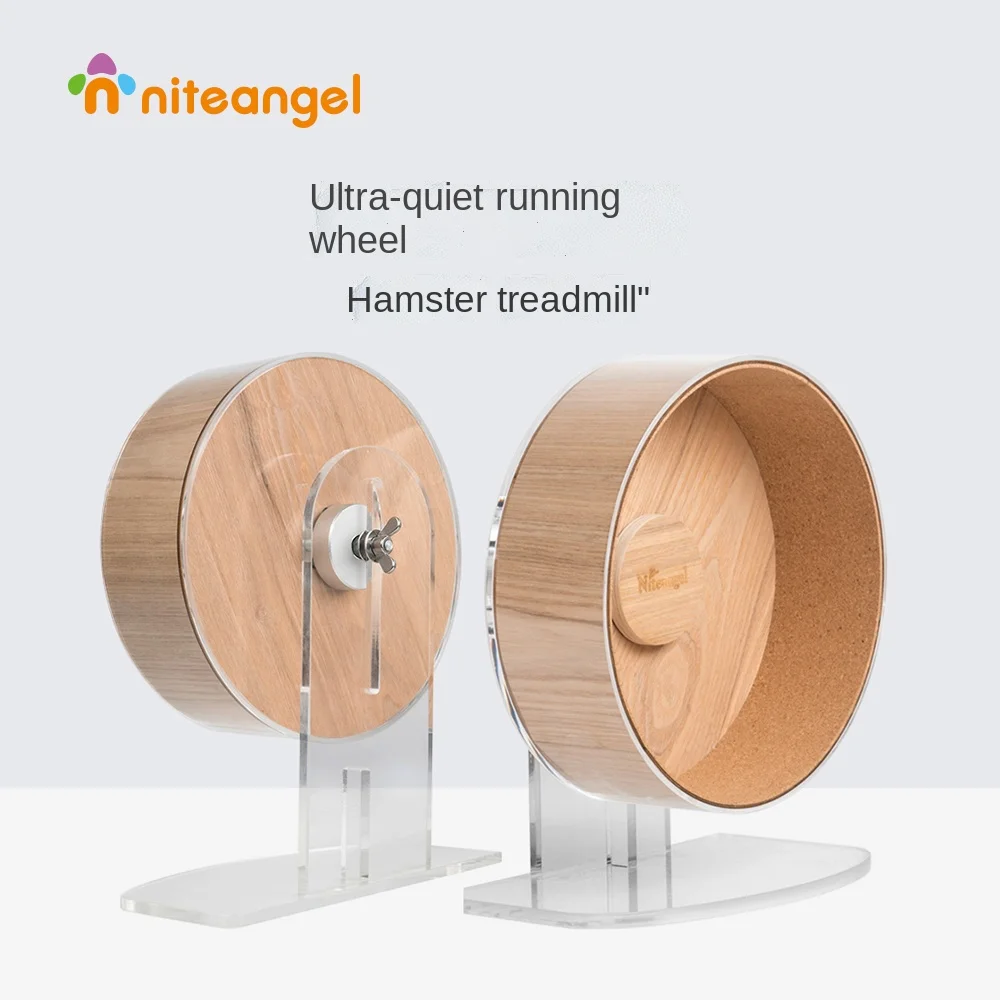 Hamster Running Wheel Large Ultra-Quiet Acrylic Cork Hamster Toy Djungarian Hamster Sports
Hamster Running Wheel Large Ultra-Quiet Acrylic Cork Hamster Toy Djungarian Hamster Sports