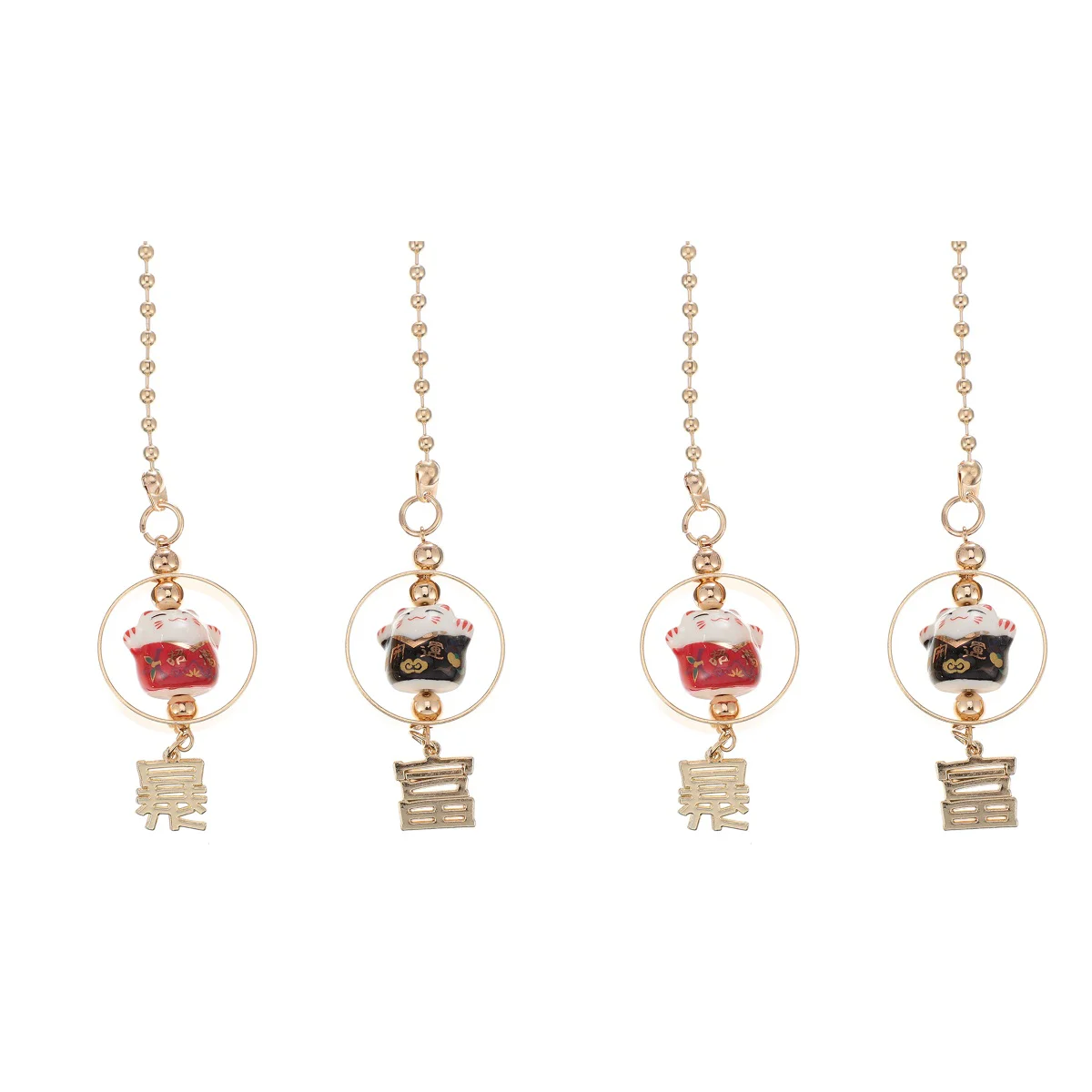Lucky Cat Pendant Creative Ceramic Ornament Fortune Adornment Hanging Chinoiserie Decorations
Lucky Cat Pendant Creative Ceramic Ornament Fortune Adornment Hanging Chinoiserie Decorations