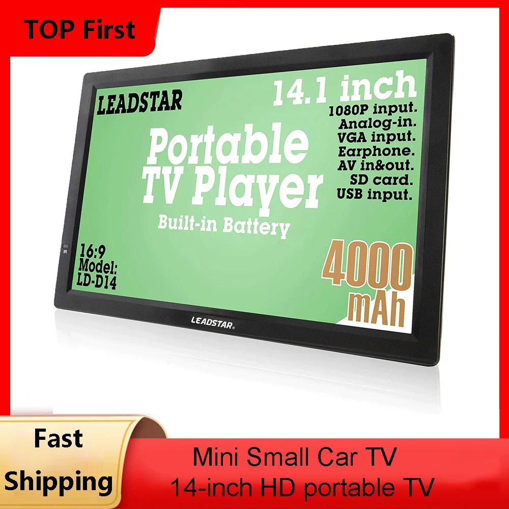 LEADSTAR 14 Inch HD Portable TV DVB-T2 ATSC Digital Analog Television Mini Small Car TV Support MP4 AC3 HDin Monitor for PS4 PS5
LEADSTAR 14 Inch HD Portable TV DVB-T2 ATSC Digital Analog Television Mini Small Car TV Support MP4 AC3 HDin Monitor for PS4 PS5