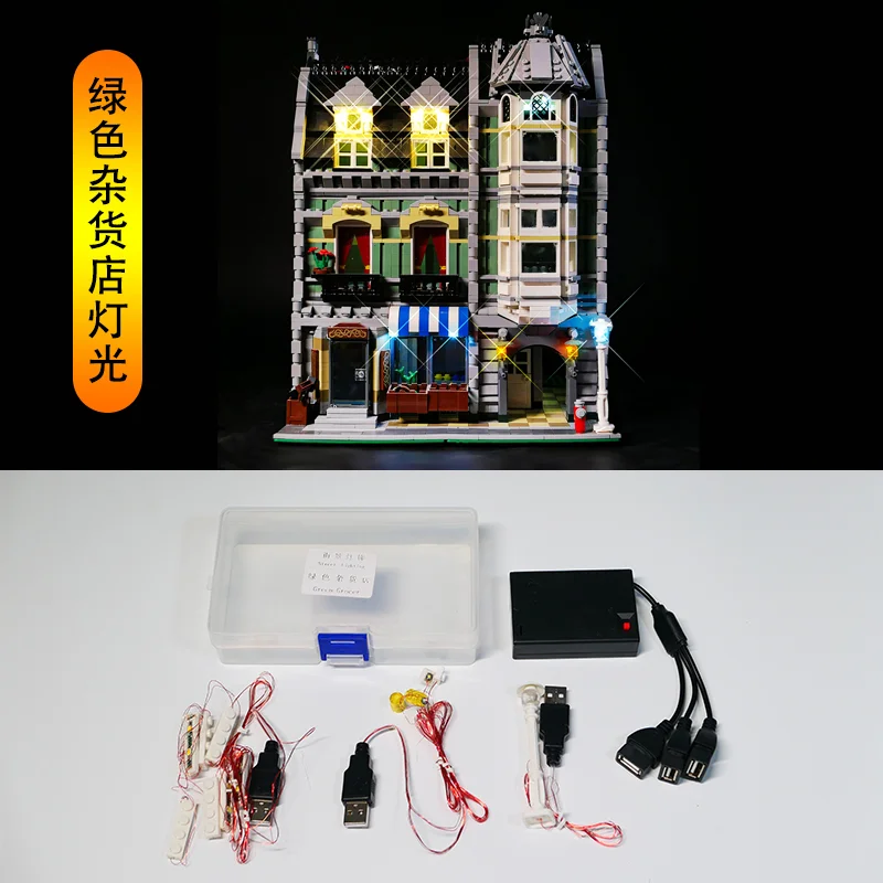 LED light up kit for 10185 and 15008 Green Grocer (not include Building Blocks Model) only led light set
LED light up kit for 10185 and 15008 Green Grocer (not include Building Blocks Model) only led light set