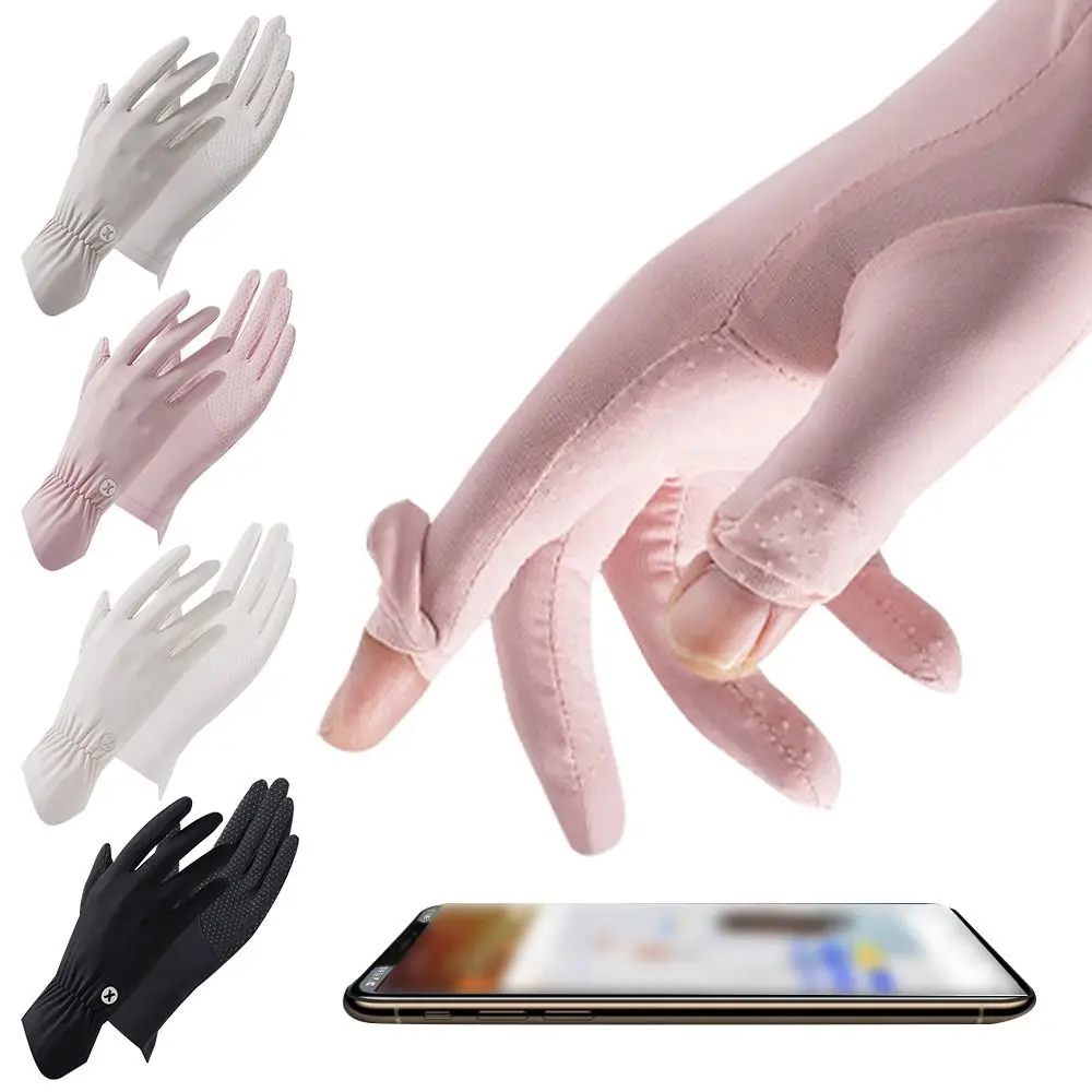 Women Sunscreen Ice Silk Gloves Female Summer Sun Protection Gloves Fashion Cycling Driving Running Mittens Thin Anti-UV Gloves
Women Sunscreen Ice Silk Gloves Female Summer Sun Protection Gloves Fashion Cycling Driving Running Mittens Thin Anti-UV Gloves