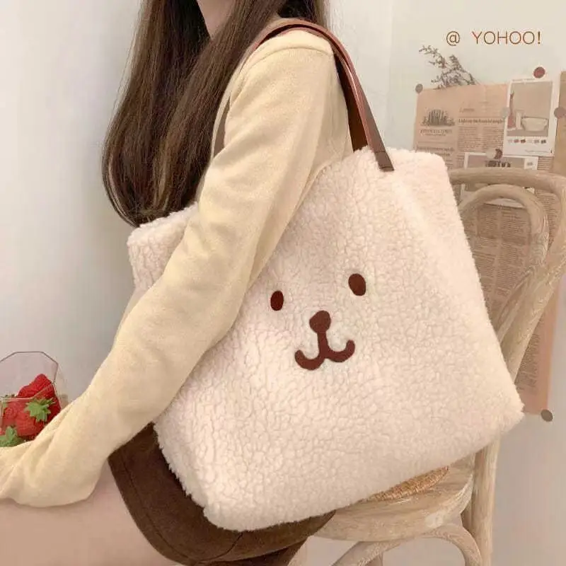 Fashion Fashion Winter Soft Tote Bag Warm Shoulder Bags Large Capacity Shopping Bag Ladies Bear Handbags
Fashion Fashion Winter Soft Tote Bag Warm Shoulder Bags Large Capacity Shopping Bag Ladies Bear Handbags