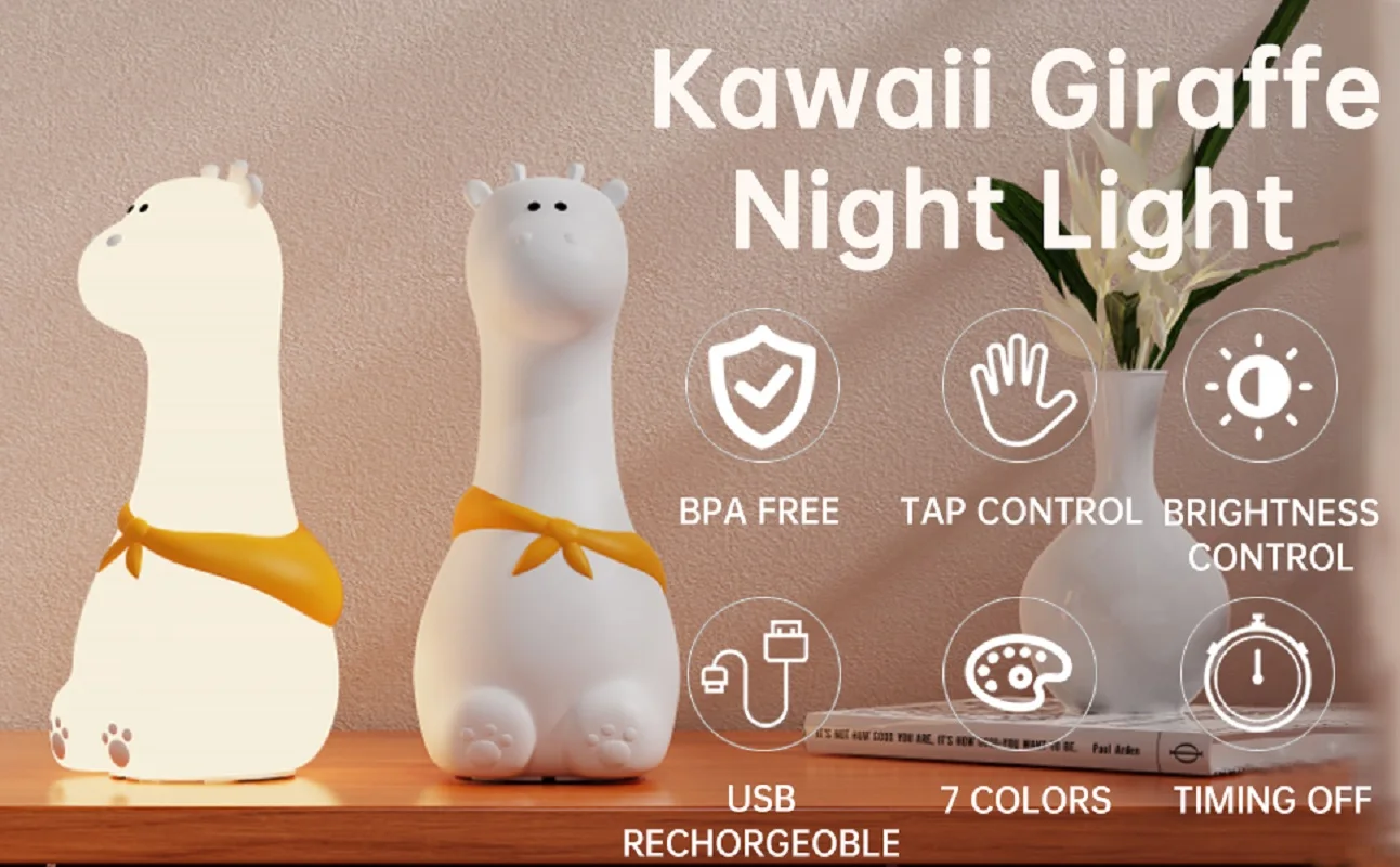 Светодиодный ночник с милым жирафом для детей мягкий силиконовый зарядкой от USB