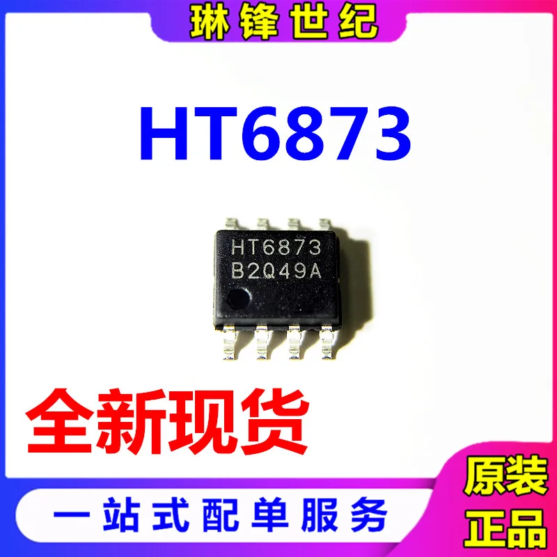 20 шт. Оригинальный Новый 20 шт. Оригинальный Новый HT6873 SOP-8 3,4 Вт моно-фильтр класса D аудио усилитель мощности
20 шт. Оригинальный Новый 20 шт. Оригинальный Новый HT6873 SOP-8 3,4 Вт моно-фильтр класса D аудио усилитель мощности
