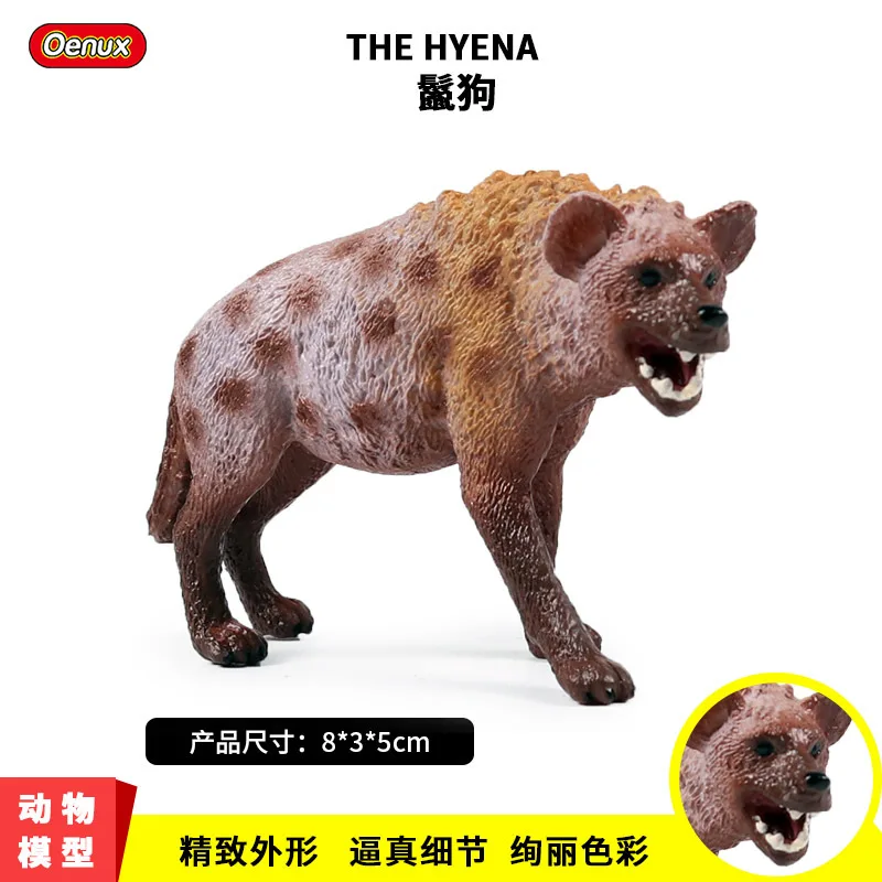 8cm wild Animals Hyena solid mini size solid simulation Model Action Figures zoo Education Toy Ornaments Kids gifts
8cm wild Animals Hyena solid mini size solid simulation Model Action Figures zoo Education Toy Ornaments Kids gifts