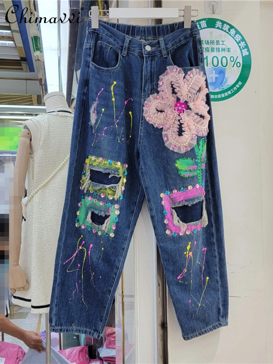 Personalized Design Jeans Women 2022 Autumn Clothes New Fashion Heavy Beads Spun Yarn Flower Ripped Straight Denim Pants
Personalized Design Jeans Women 2022 Autumn Clothes New Fashion Heavy Beads Spun Yarn Flower Ripped Straight Denim Pants