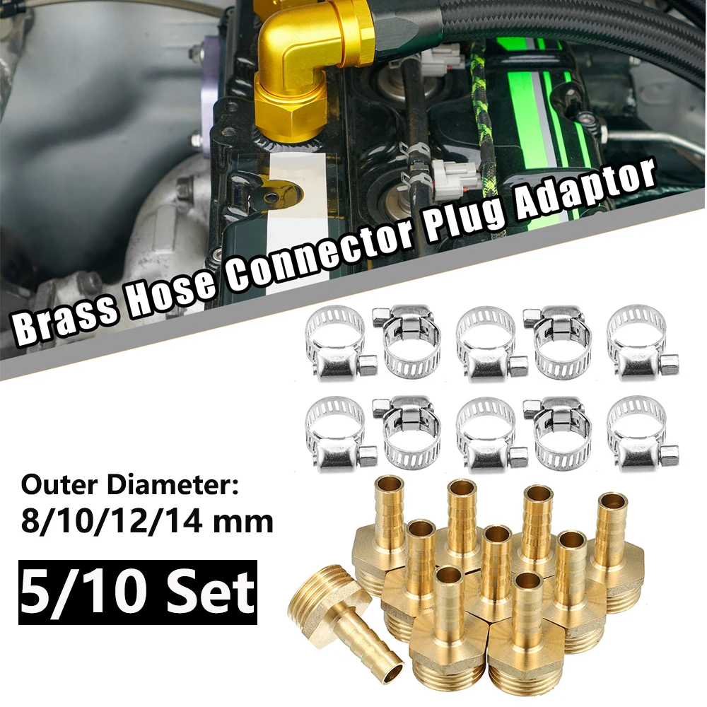 Uxcell 5/10 комплектов 8 мм 10 мм 12 мм 14 мм внешний диаметр с зазубринами до 1/2 дюйма наружная резьба BSP латунный шланг разъем соединитель фитинги с зажимами
Uxcell 5/10 комплектов 8 мм 10 мм 12 мм 14 мм внешний диаметр с зазубринами до 1/2 дюйма наружная резьба BSP латунный шланг разъем соединитель фитинги с зажимами