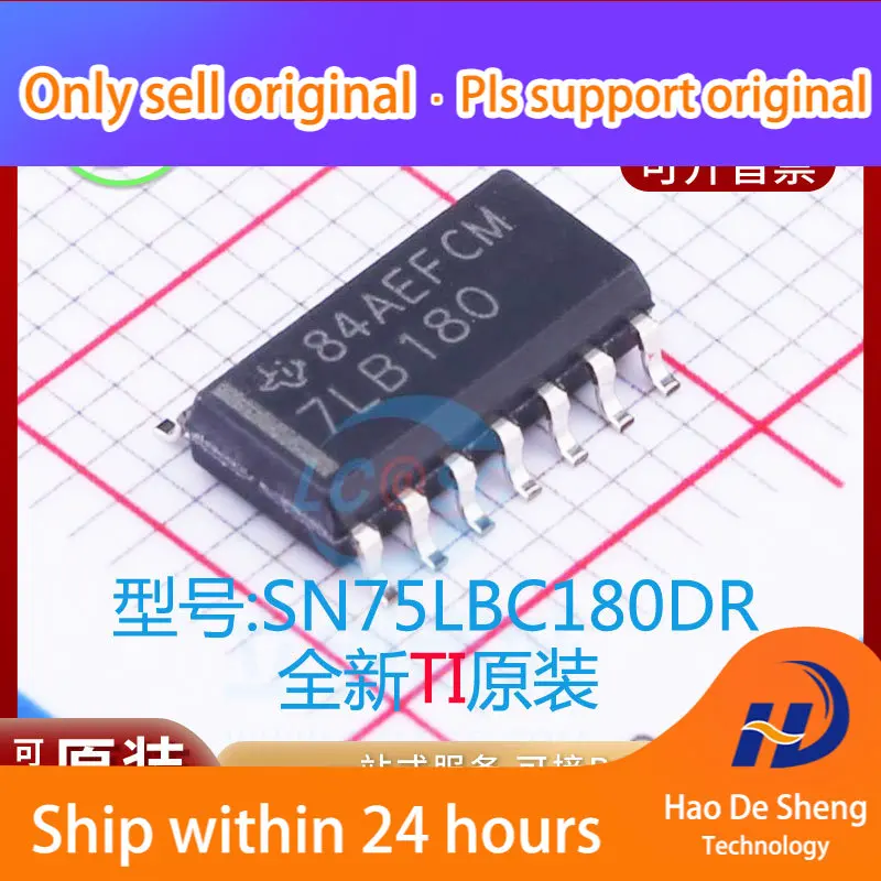 

10PCS/LOT SN75LBC180DR TI IC Logo 7LBC180 SOP14 New Original in Stock Power bank