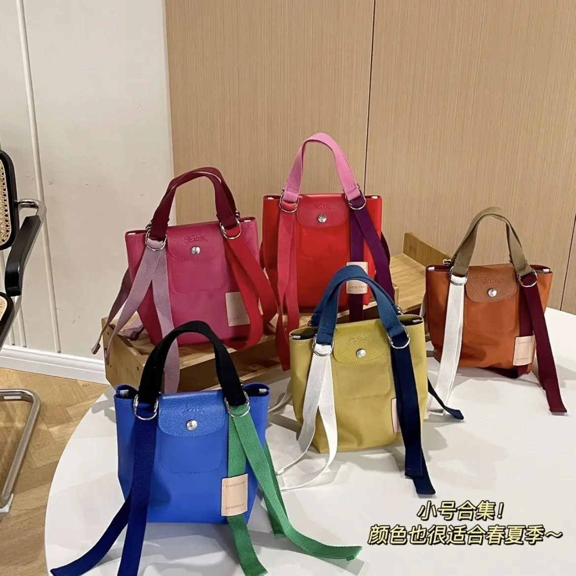 longcham 2023 New Contrast Nylon Tote Bag Ribbon Canvas Bag Small Handbag Small Cute Casual Women's Bag
longcham 2023 New Contrast Nylon Tote Bag Ribbon Canvas Bag Small Handbag Small Cute Casual Women's Bag