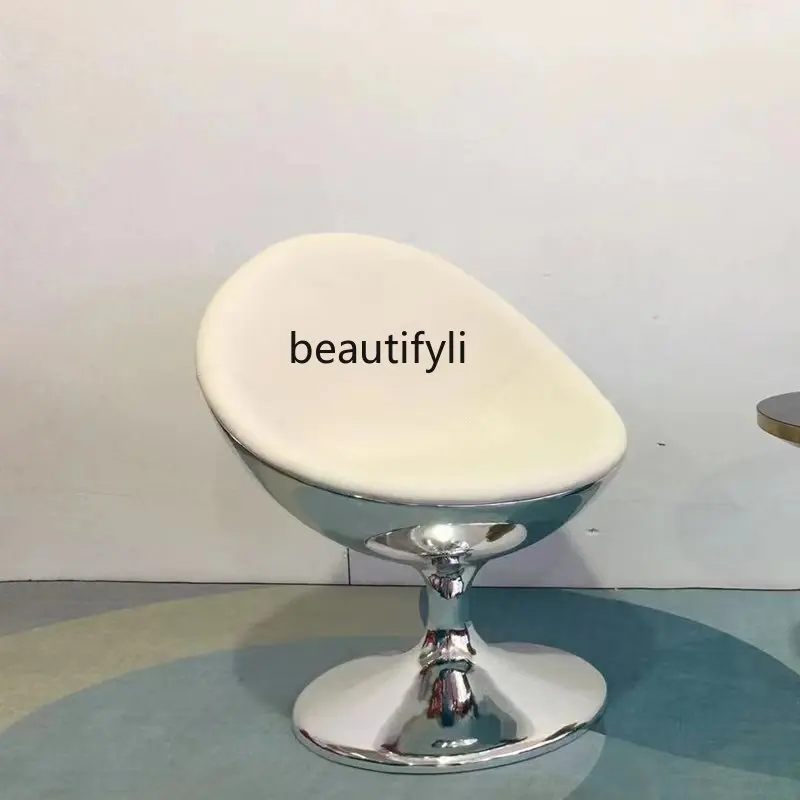 LBX Light Luxury Personality Bar Chair Modern Minimalist Ball Chair Hotel Chair Living Room Dining Room Leisure Chair
LBX Light Luxury Personality Bar Chair Modern Minimalist Ball Chair Hotel Chair Living Room Dining Room Leisure Chair