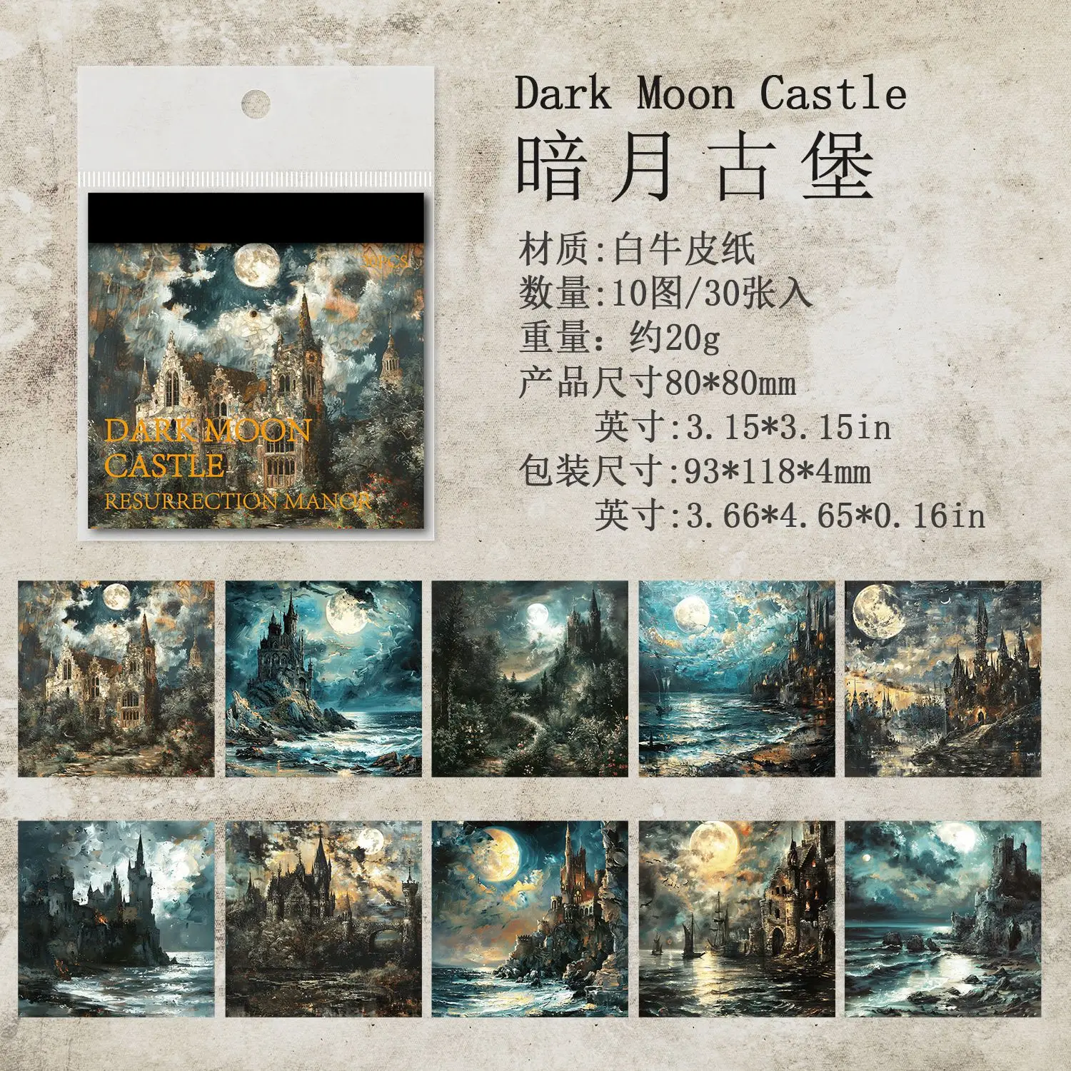 Блокноты Alideco, набор из 30 штук
Блокноты Alideco, набор из 30 штук