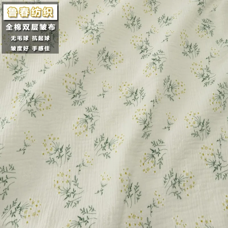 Двухслойная хлопковая Марля 180 X 100% см, г/м, Seersucker, для месяцев, пижам и москитов
Двухслойная хлопковая Марля 180 X 100% см, г/м, Seersucker, для месяцев, пижам и москитов
