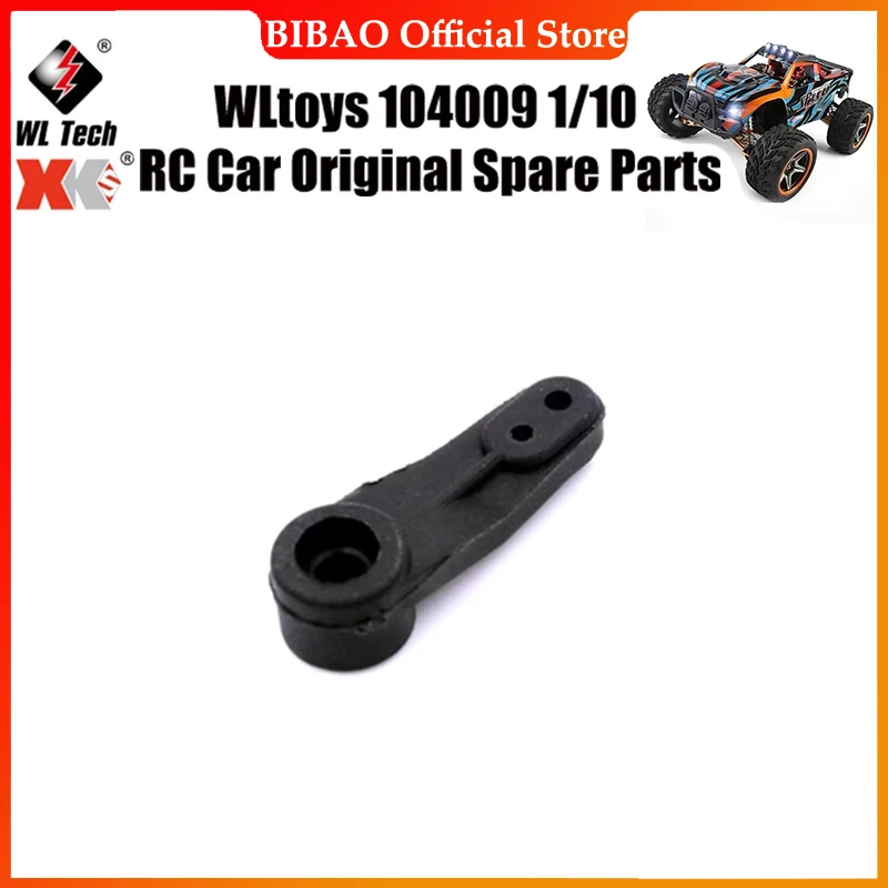 WLtoys 104009 1/10 RC автомобиль оригинальные запасные части 12401-0217 рулевая передача поворотный рычаг запасные части
WLtoys 104009 1/10 RC автомобиль оригинальные запасные части 12401-0217 рулевая передача поворотный рычаг запасные части