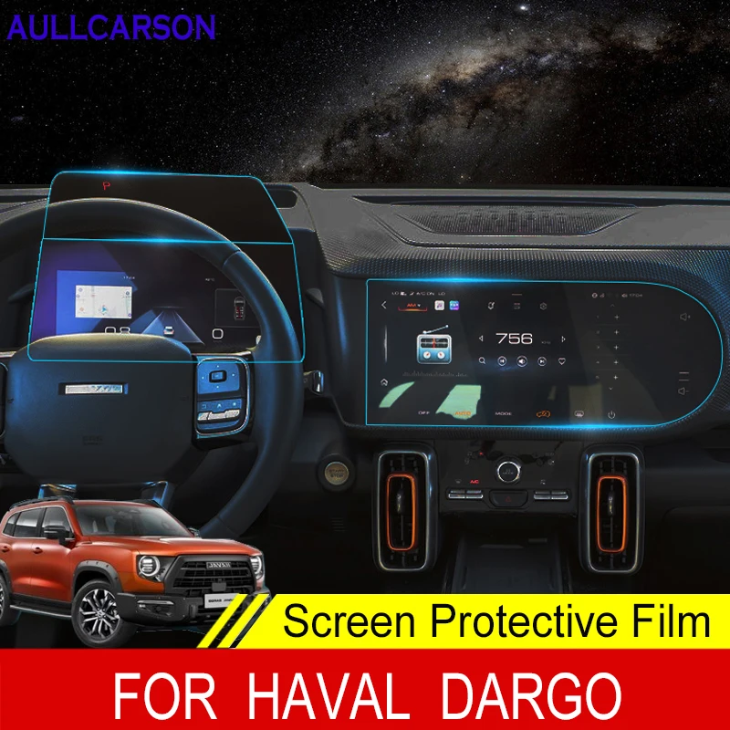For Haval Dargo 2020 2021 Tempered Glass Car Navigation Screen Protector LCD Touch Display Film Interior Decoration Accessorie
For Haval Dargo 2020 2021 Tempered Glass Car Navigation Screen Protector LCD Touch Display Film Interior Decoration Accessorie