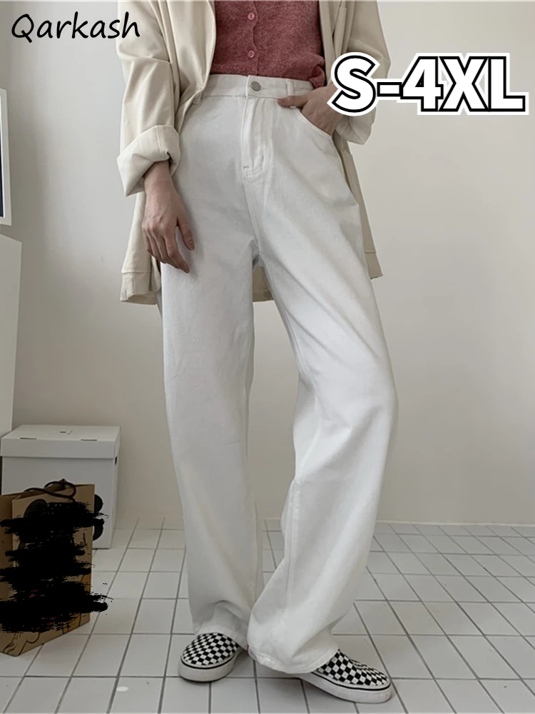 Wide Leg Jeans for Women Baggy High Waist Denim Trousers Solid Streetwear Y2k Aesthetic New Arrival Ulzzang Unisex Temperament
Wide Leg Jeans for Women Baggy High Waist Denim Trousers Solid Streetwear Y2k Aesthetic New Arrival Ulzzang Unisex Temperament