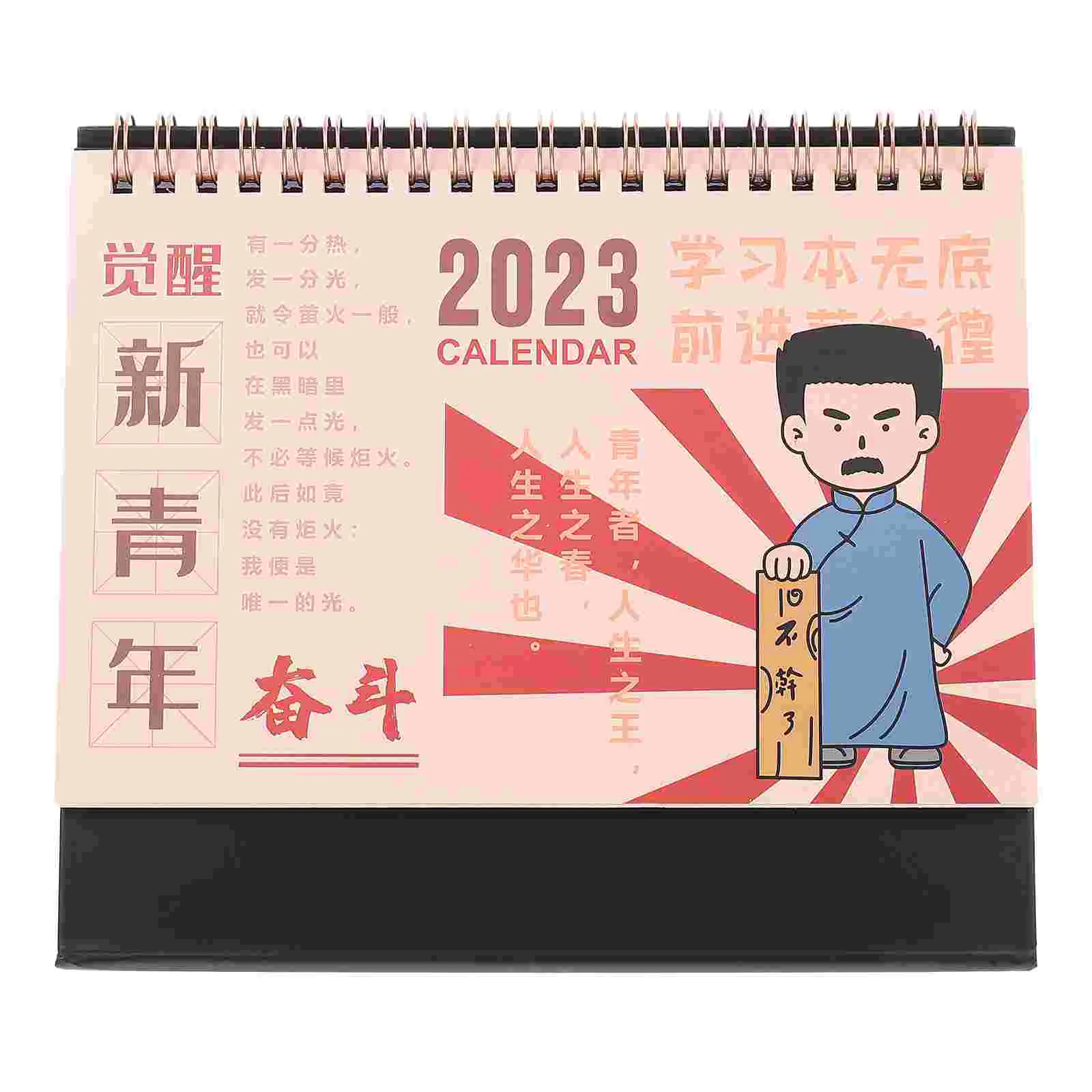 2023 Calendar Student Gift Notebook Table Top Easelss Painting Lovely Office Calendar Vertical
2023 Calendar Student Gift Notebook Table Top Easelss Painting Lovely Office Calendar Vertical