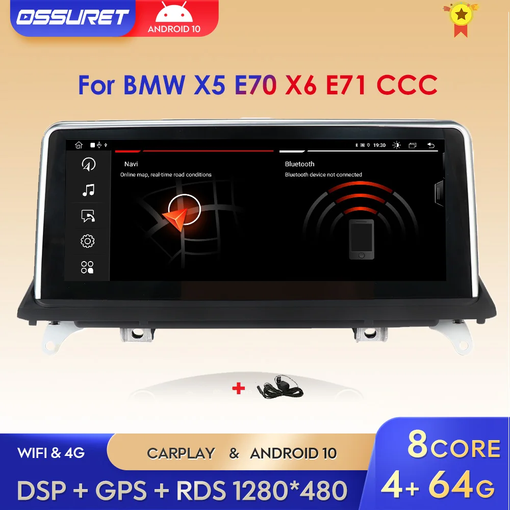 Автомобильный радиоприемник IPS 4G 64 ГБ Android 10 для BMW X5 E70 X6 E71 2007-2010 мультимедийный оригинальный CCC CIC GPS Навигация Аудио экран стерео 
Автомобильный радиоприемник IPS 4G 64 ГБ Android 10 для BMW X5 E70 X6 E71 2007-2010 мультимедийный оригинальный CCC CIC GPS Навигация Аудио экран стерео