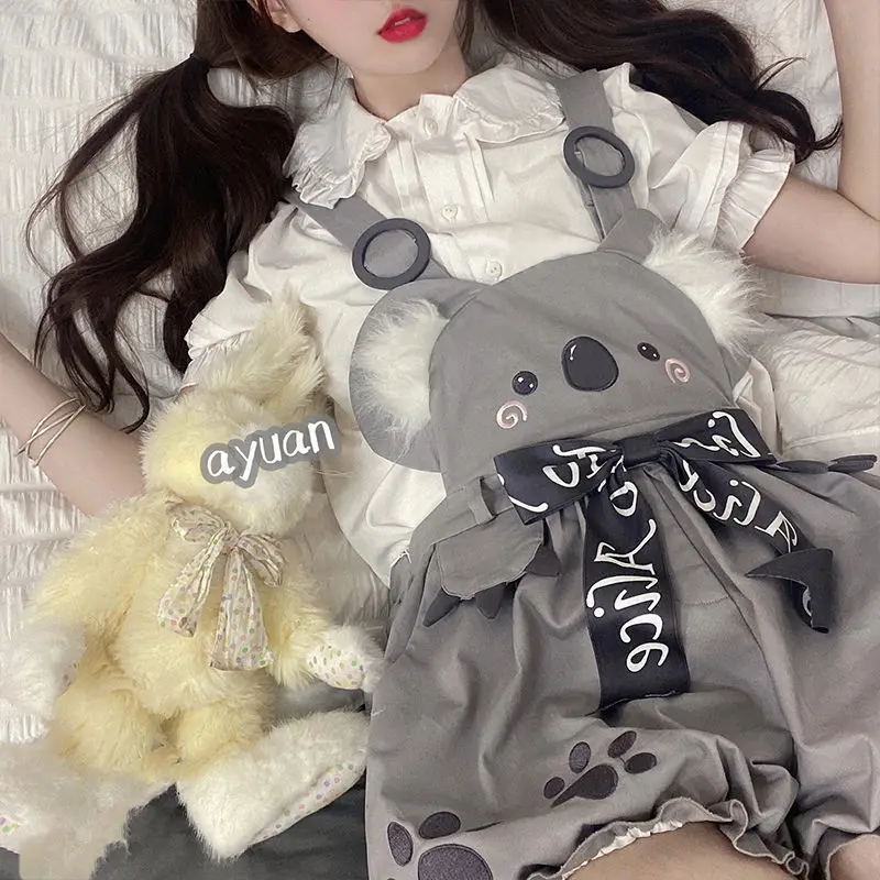 Summer Japanese suit female student loose and cute koala one-piece overalls shorts + doll collar shirt two-piece set
Summer Japanese suit female student loose and cute koala one-piece overalls shorts + doll collar shirt two-piece set