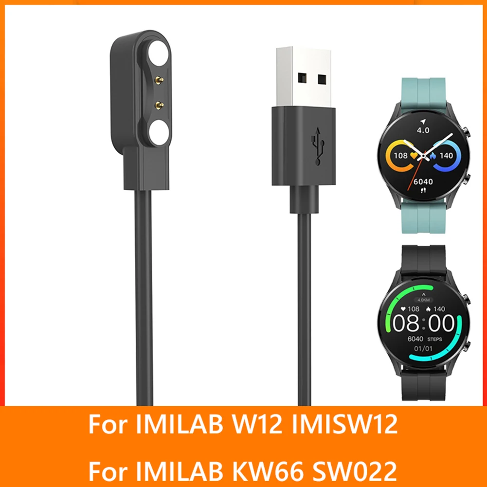 

Магнитный зарядный USB-кабель, 60/100 см, 5 В, 1 А, Замена зарядного устройства для умных часов, адаптер док-станции, шнур, аксессуары для IMILAB W12/KW66