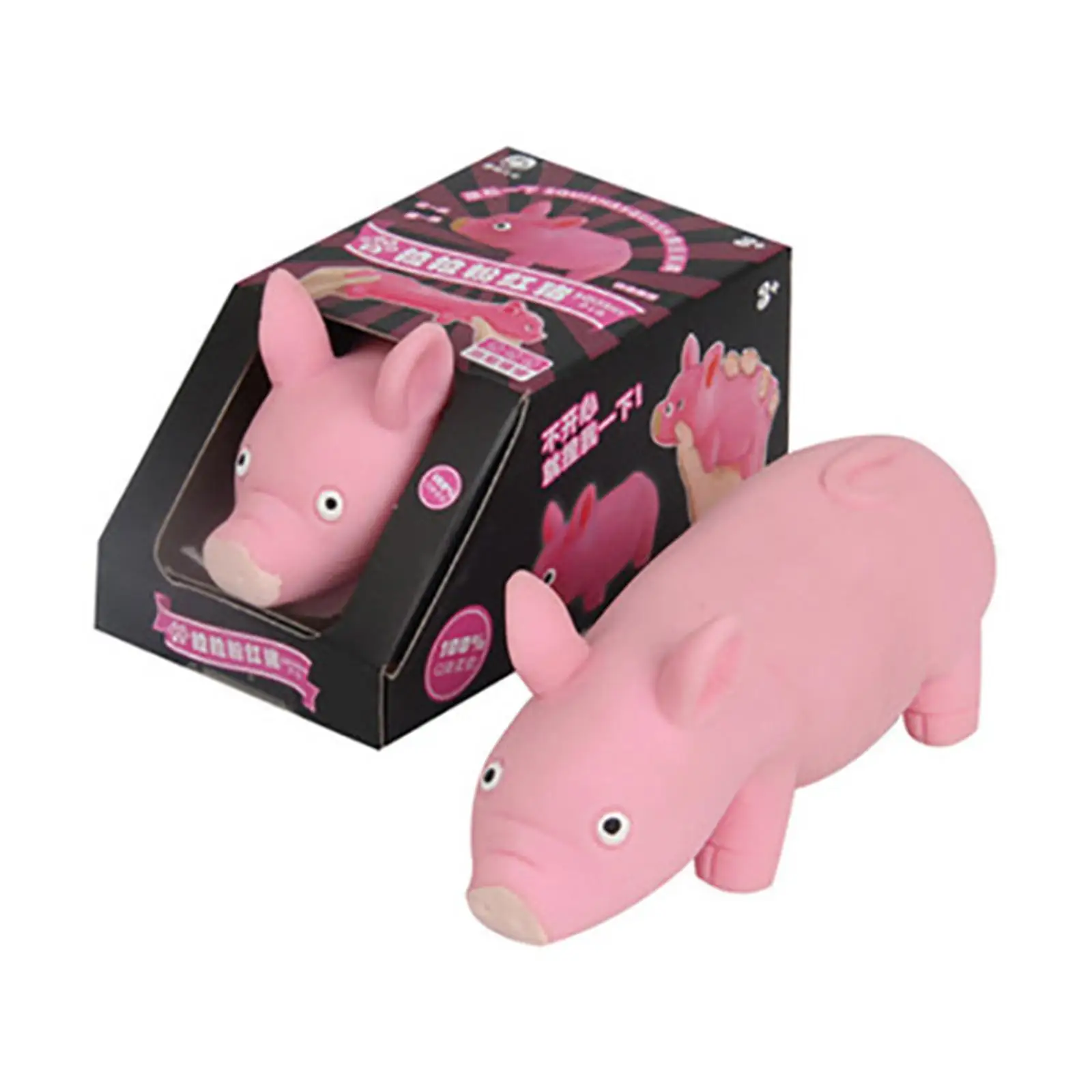 Lala Pink Pig Creative Decompression Lala Pig Pinching Pig Decompression Venting Toys To Send To Friends Fdget Toys
Lala Pink Pig Creative Decompression Lala Pig Pinching Pig Decompression Venting Toys To Send To Friends Fdget Toys