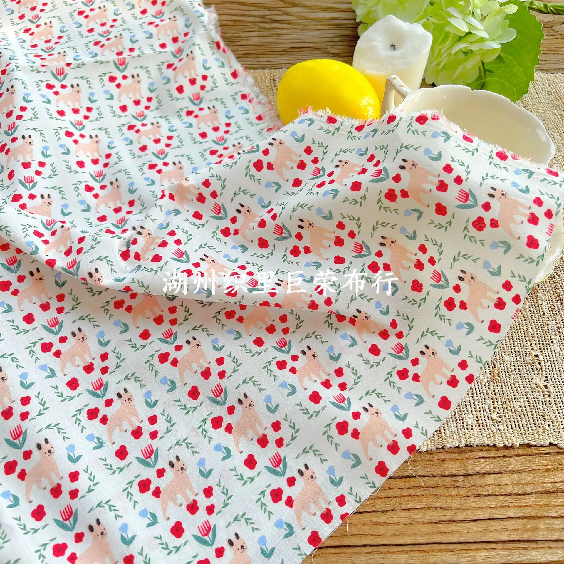 Корейская версия хлопчатобумажная ткань с цифровой печатью Fadou хлопчатобумажная измельченная цветочная ткань женская одежда, детское Шитье
Корейская версия хлопчатобумажная ткань с цифровой печатью Fadou хлопчатобумажная измельченная цветочная ткань женская одежда, детское Шитье