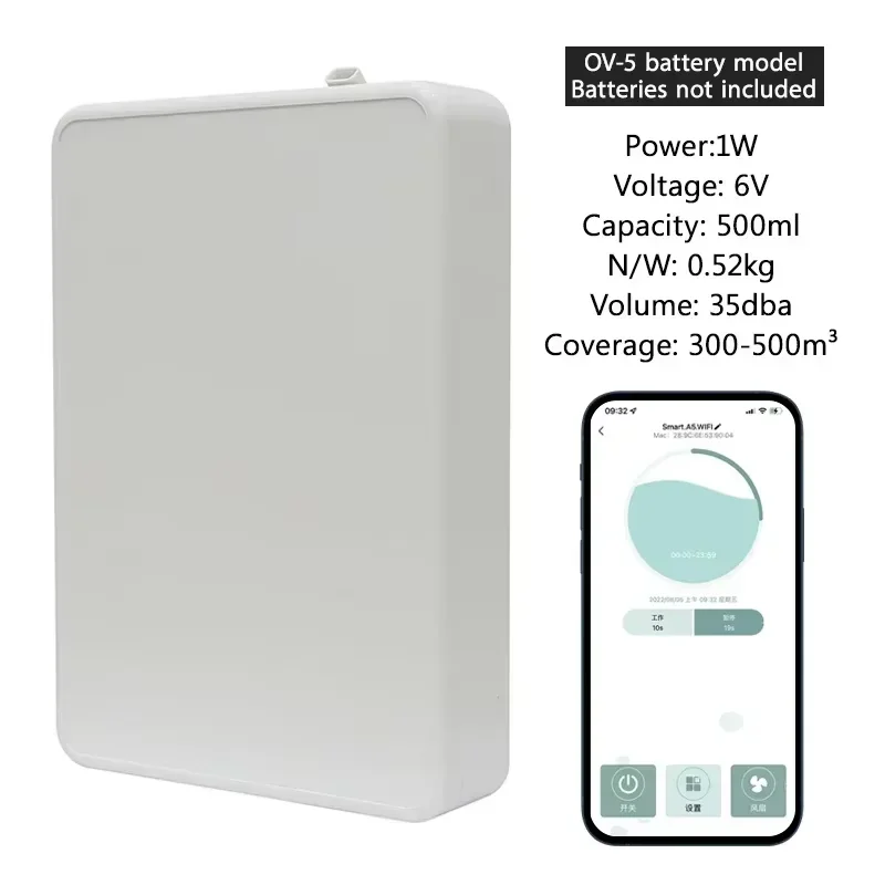 NAMSTE аккумуляторный диффузор аромата умная ароматическая воздушная машина для отеля профессиональный безводный диффузор эфирного масла освежитель воздуха 
NAMSTE аккумуляторный диффузор аромата умная ароматическая воздушная машина для отеля профессиональный безводный диффузор эфирного масла освежитель воздуха