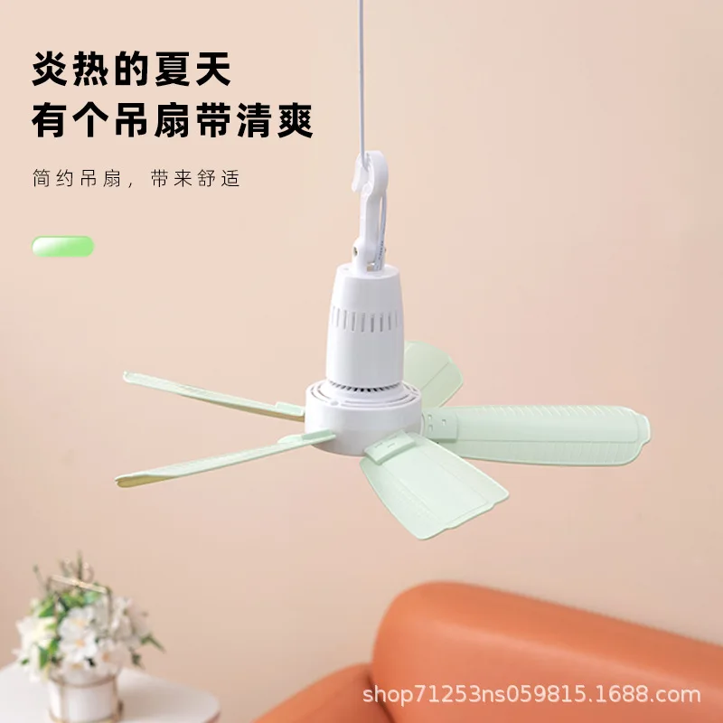 Electric Fan Large Air Volume Mute Personality Bedroom Office Home Student Mosquito Net Small Mini Five-leaf Ceiling Fan
Electric Fan Large Air Volume Mute Personality Bedroom Office Home Student Mosquito Net Small Mini Five-leaf Ceiling Fan