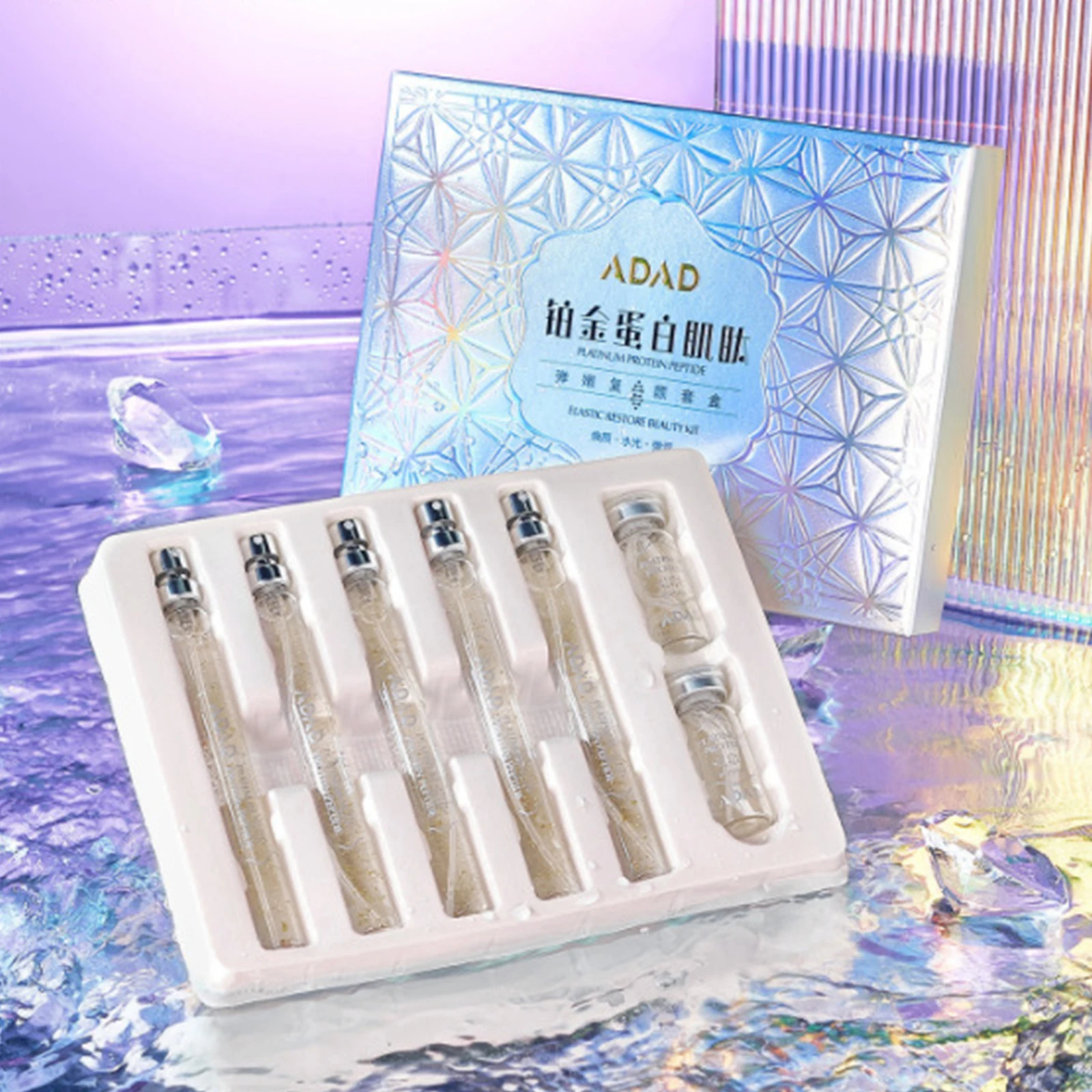 Collagen Protein Essence Set Face Filler Absorbable Collagen Protein Thread Firming Anti-aging Smoothing Firming Moisturizing
Collagen Protein Essence Set Face Filler Absorbable Collagen Protein Thread Firming Anti-aging Smoothing Firming Moisturizing