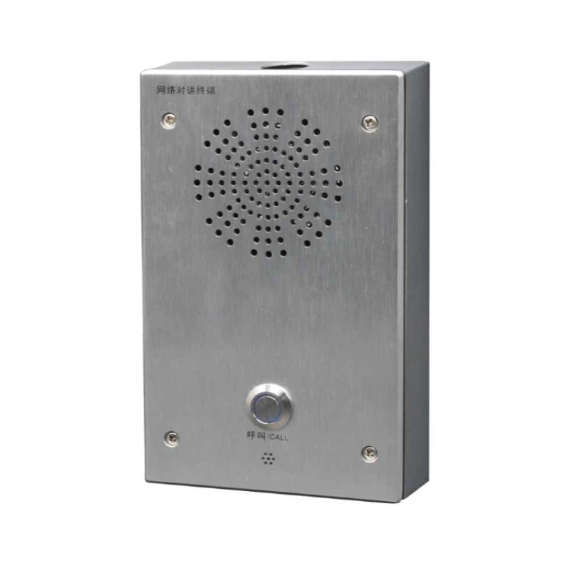 SINREY SIP602T VOIP Audio Intercom IP65 Waterproof IK10 Anti Collision SIP IP Intercom Door Phone
SINREY SIP602T VOIP Audio Intercom IP65 Waterproof IK10 Anti Collision SIP IP Intercom Door Phone